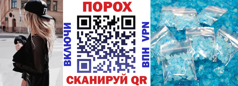 Amphetamine 97%  Калач-на-Дону 