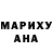 Гашиш гарик Margo Yunosheva