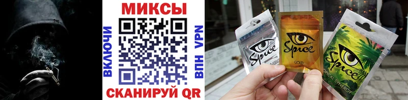 мега ССЫЛКА  где можно купить   Калач-на-Дону  Бутират жидкий экстази 