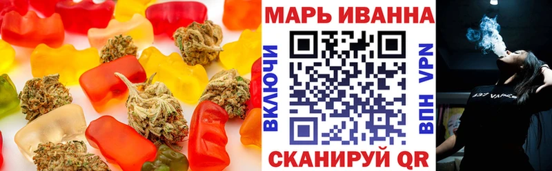 где найти наркотики  Калач-на-Дону  Печенье с ТГК марихуана 