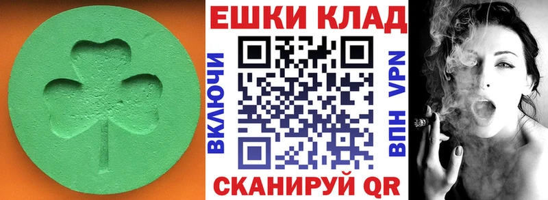 KRAKEN зеркало  Калач-на-Дону  ЭКСТАЗИ Cube 
