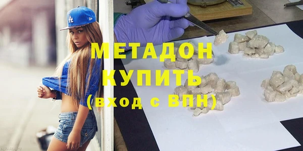 гидропоника Алзамай