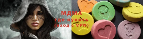 герыч Алексин