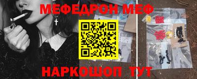 героин Краснознаменск