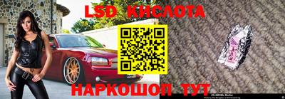 MDMA Краснодар