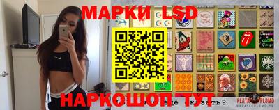 MDMA Краснодар
