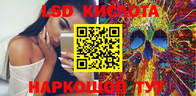 героин Краснознаменск