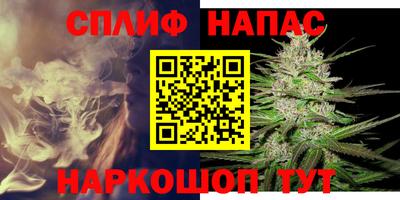 героин Краснознаменск