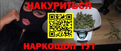 MDMA Краснодар