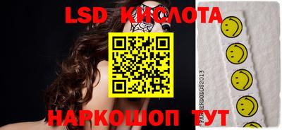 героин Краснознаменск
