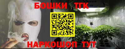 MDMA Краснодар