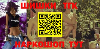 MDMA Краснодар