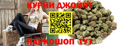 героин Краснознаменск