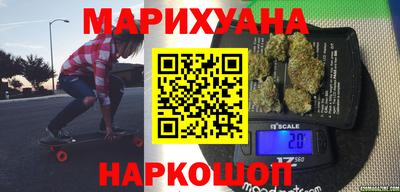 MDMA Краснодар
