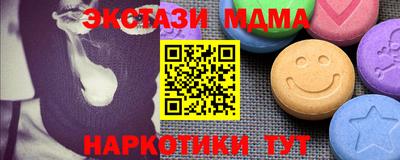 героин Краснознаменск