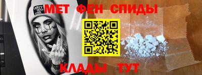 героин Краснознаменск