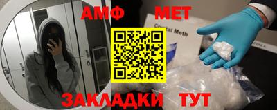 героин Краснознаменск