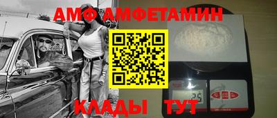 героин Краснознаменск
