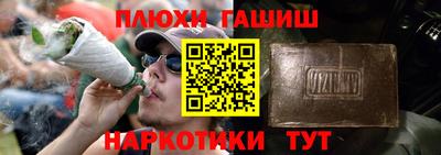 MDMA Краснодар