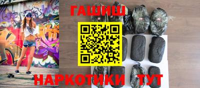 MDMA Краснодар