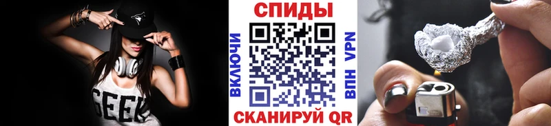 MEGA зеркало  Калач-на-Дону  Первитин мет 