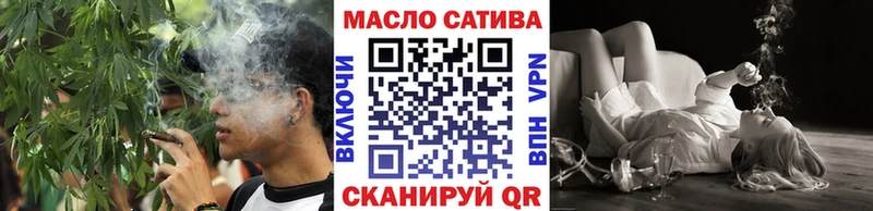 Дистиллят ТГК Wax  Калач-на-Дону 